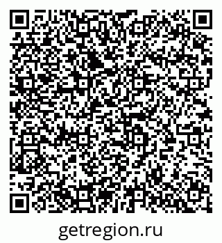 79633801925
