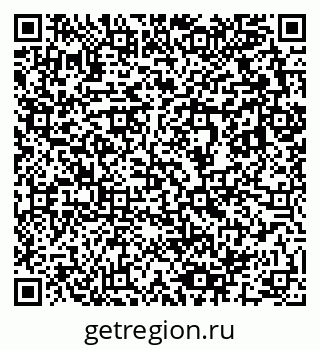 79633801926