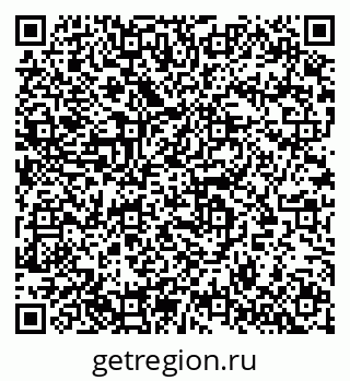 79633801931