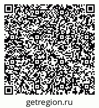 79633801932