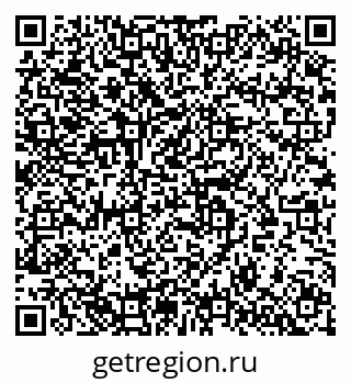 79633801934