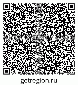 79633801937