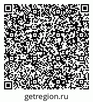 79633801938