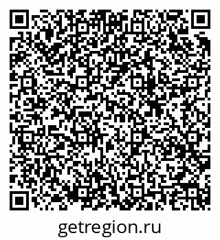 79633801943