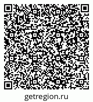 79633801945