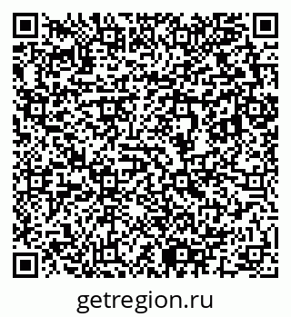 79633801946