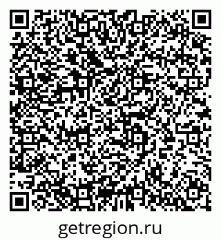 79633801948