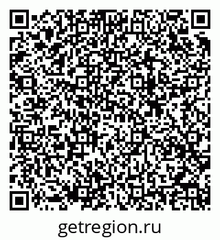 79633801952