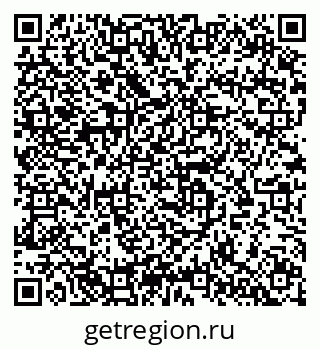 79633801954