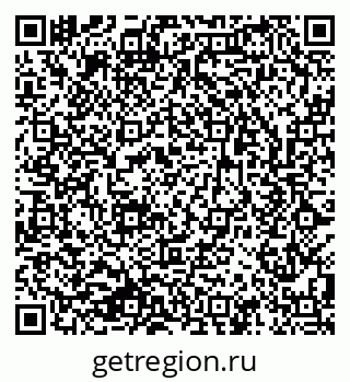 79633801961