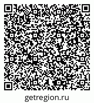 79633801970