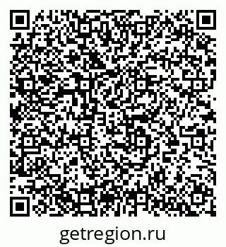 79633801988