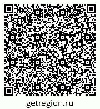 79633801990