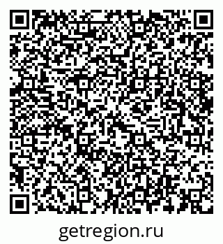 79633802400