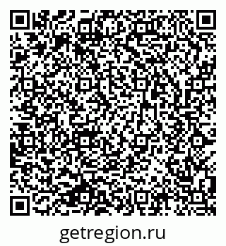 79633802450