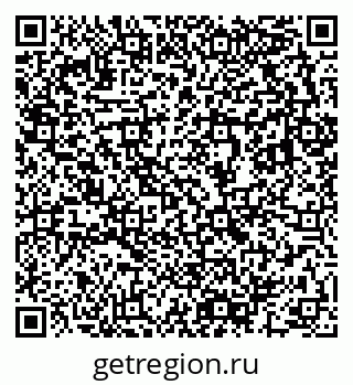 79633802490