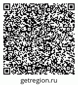 79633802549