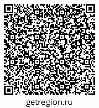 79633802550