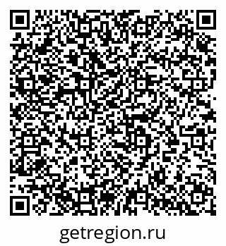 79633802609