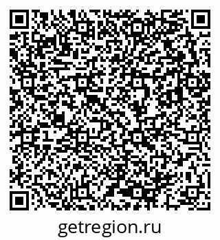 79633802620