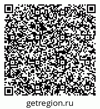 79633803011