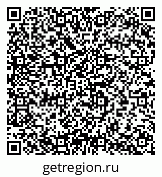 79633803392