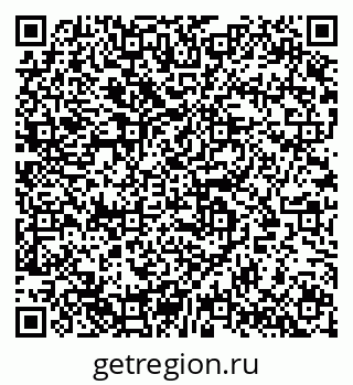79633803490