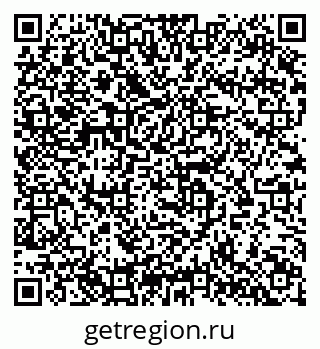 79633803745
