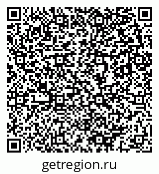 79633803750