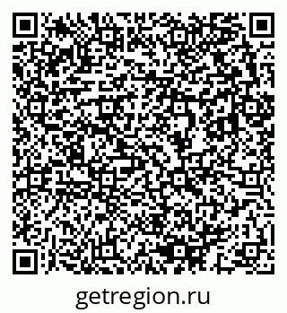 79633803760