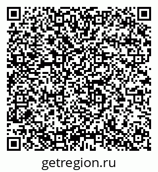 79633803864