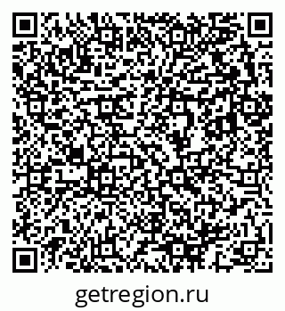79633803924