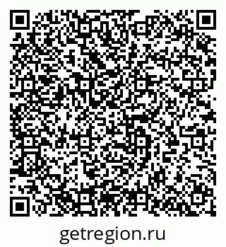 79633803984