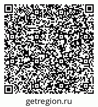 79633804000