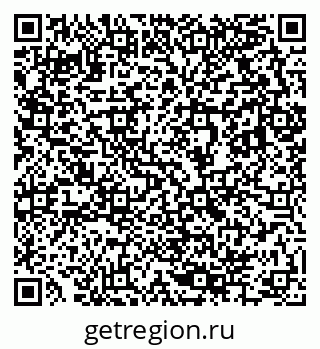 79633804001