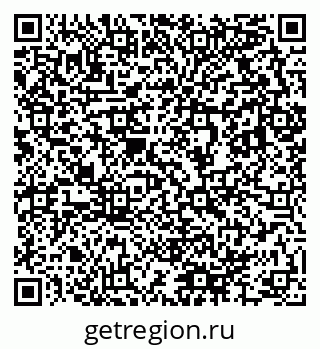 79633804002