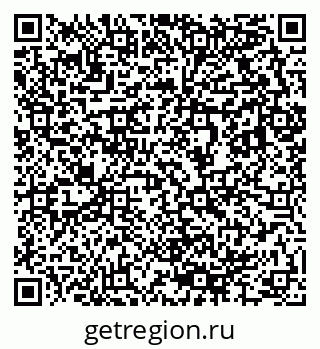 79633804004