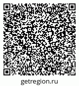 79633804005