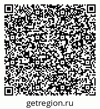 79633804006
