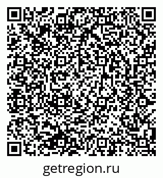79633804008