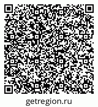 79633804009