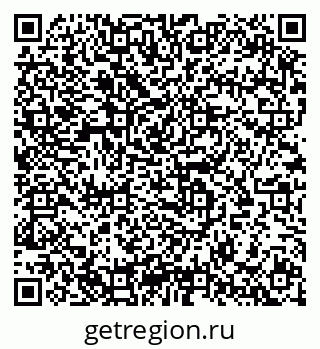 79633804012