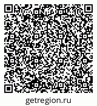 79633804013