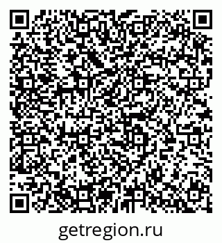 79633804016