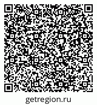 79633804017