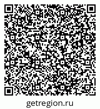 79633804018