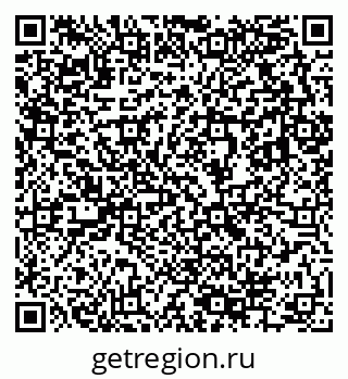 79633804019