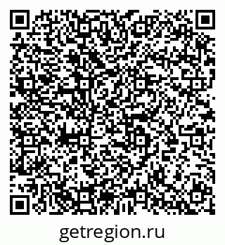 79633804054