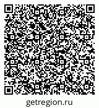 79633804061