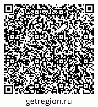 79633804067